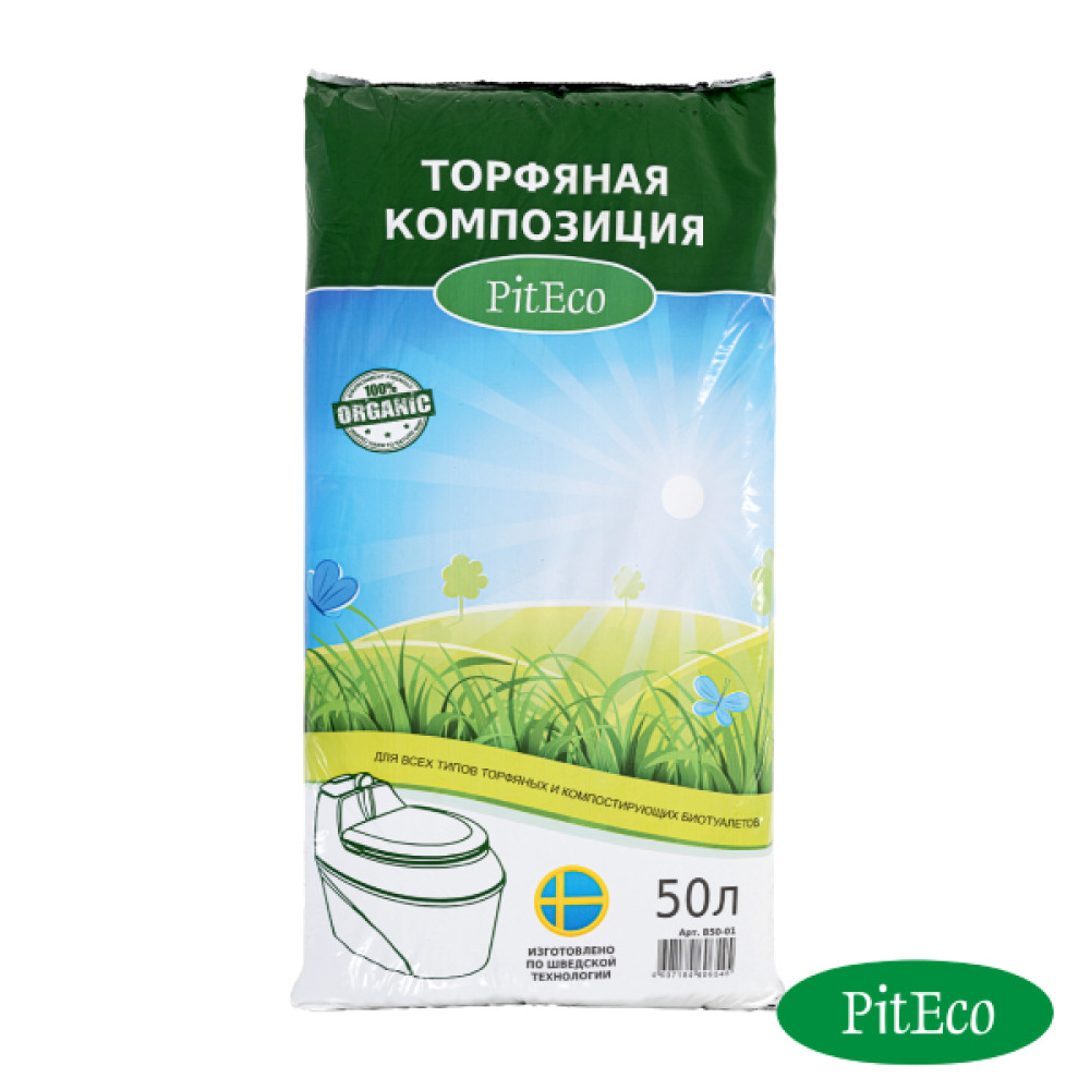 Торф для биотуалета  Piteco 50 л - фото