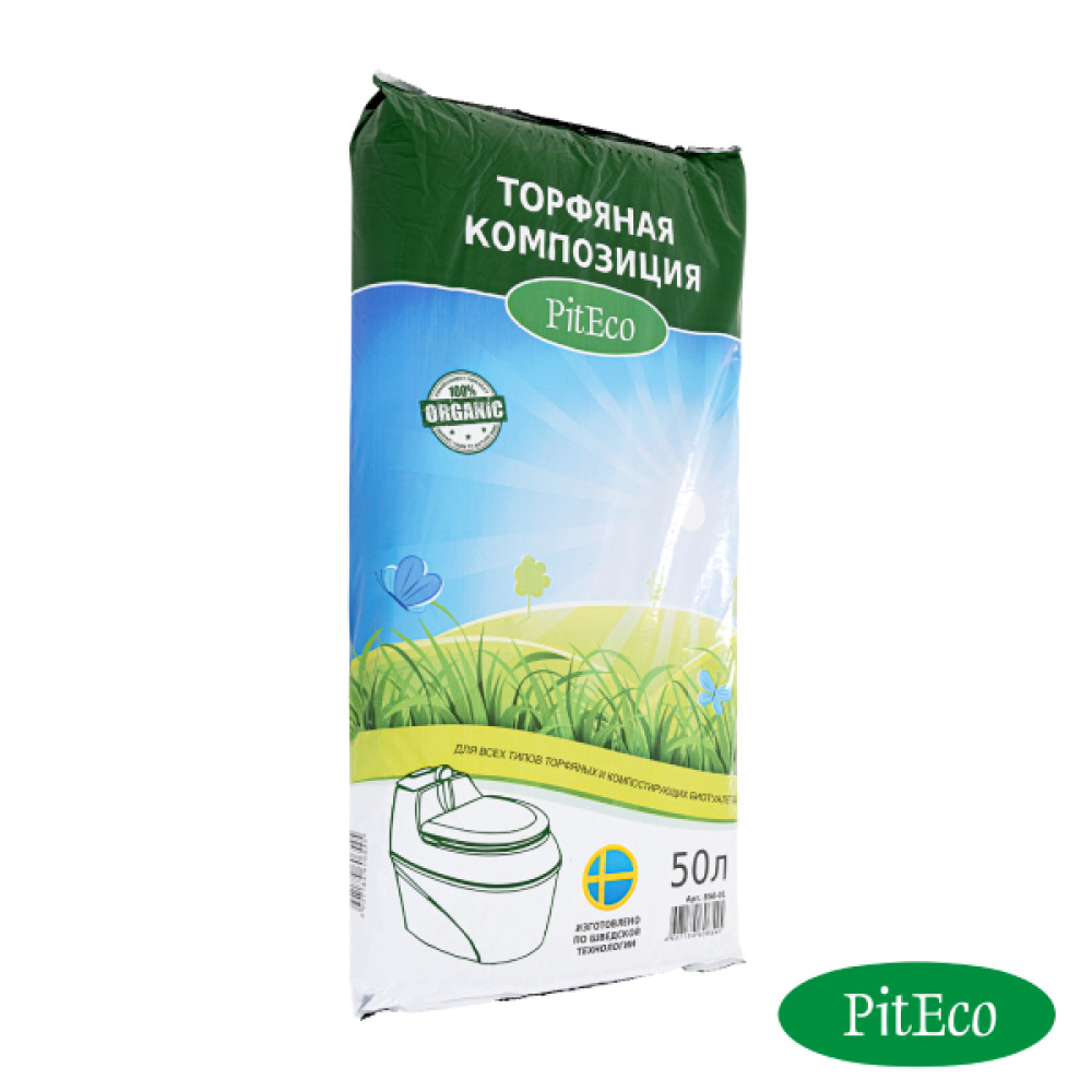 Торф для биотуалета  Piteco 50 л - фото2