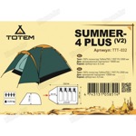 Палатка Totem SUMMER 4 PLUS( V2 ) ,TTT-032