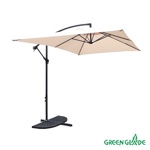 Зонт садовый Green Glade 6401 ( бежевый )