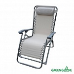 Кресло - шезлонг Green Glade 3209