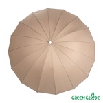 Зонт Green Glade 2071 темно-бежевый