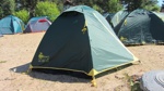 Палатка Tramp Scout 2 (V2), TRT-55