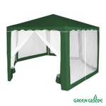 Садовый тент-шатер Green Glade 1003