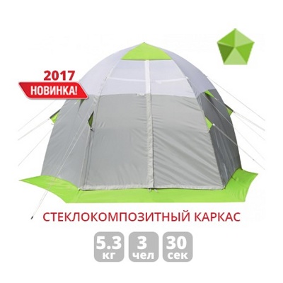 Зимняя палатка LOTOS 3 С , 17054